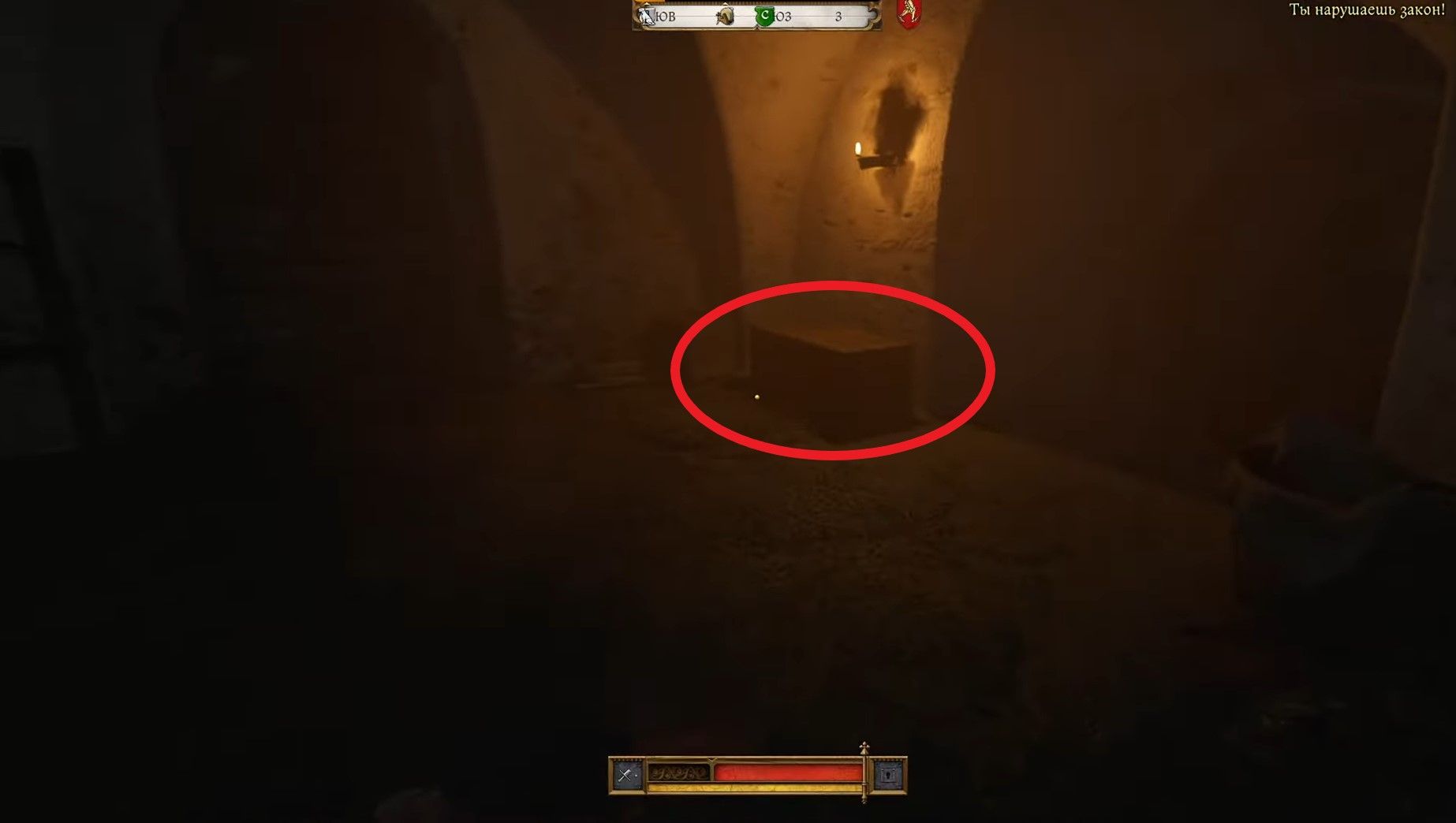 Скриншот из игры Kingdom Come: Deliverance II