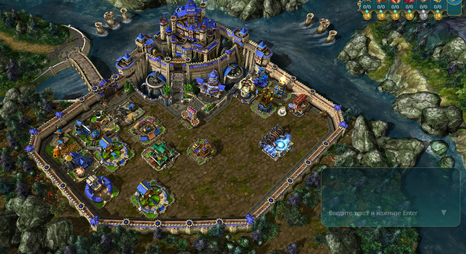 Источник: Prime World Classic