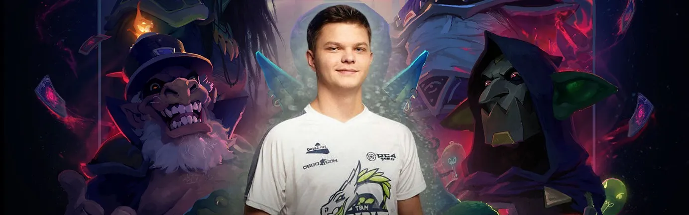 SilverName: «Когда даю интервью — я спокойный, но если буду сейчас играть и сливать, буду рейджить»
