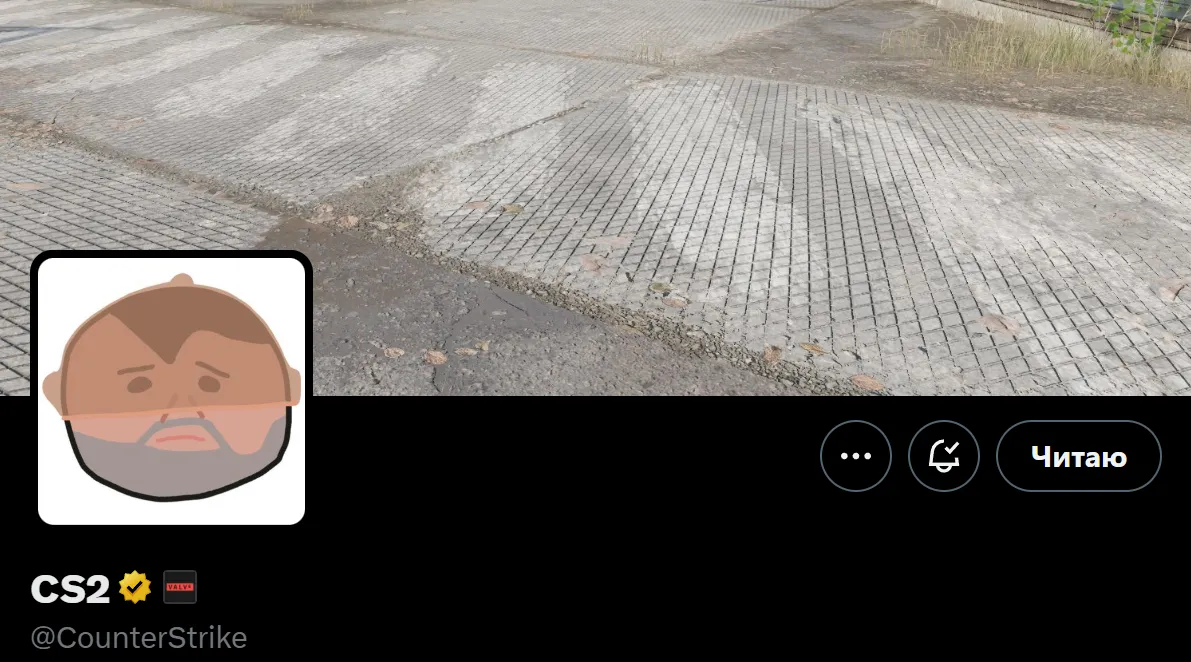 Источник: страница CS2 в X 