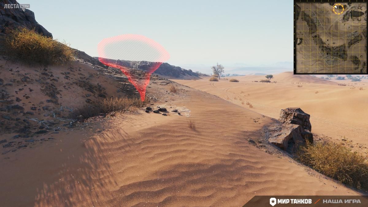 Источник: официальный форум «Мира танков»