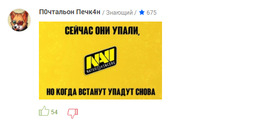 13.1