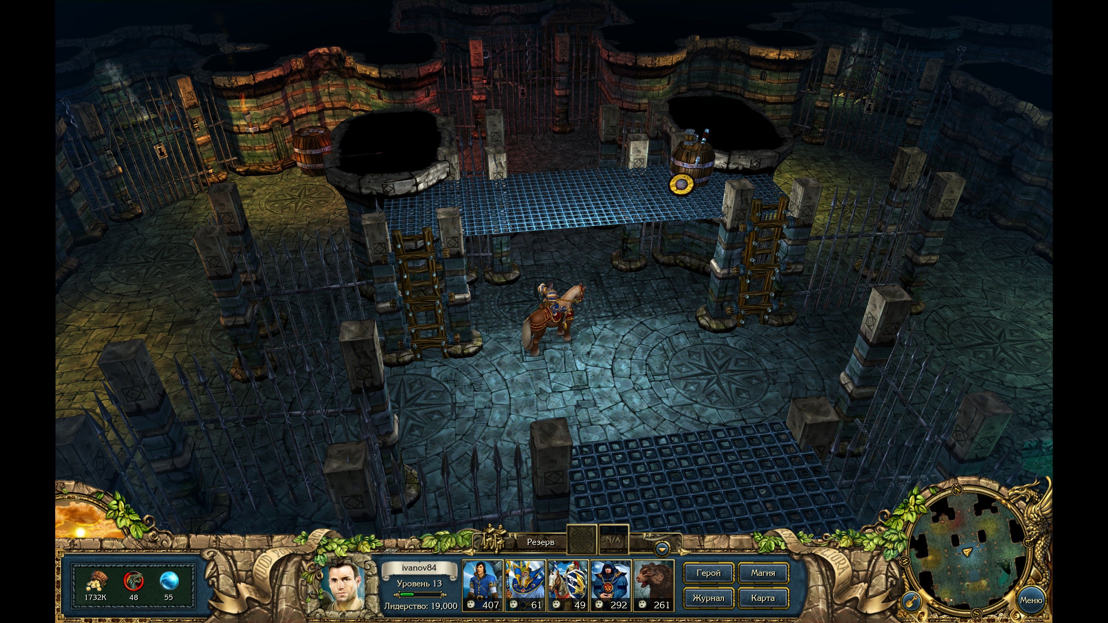 King’s Bounty. Легенда о рыцаре