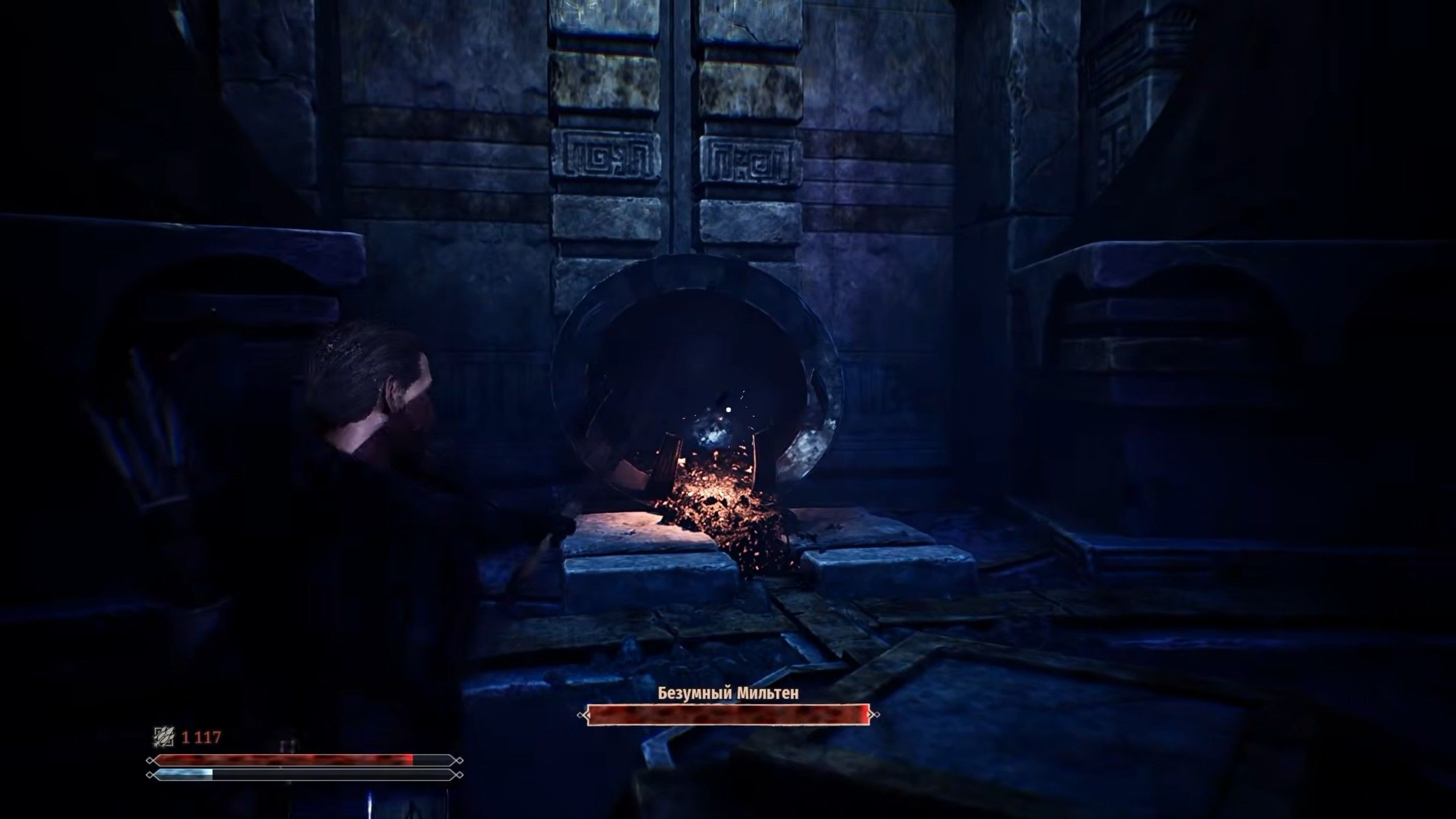 Скриншот из игры Gothic 1 Remake