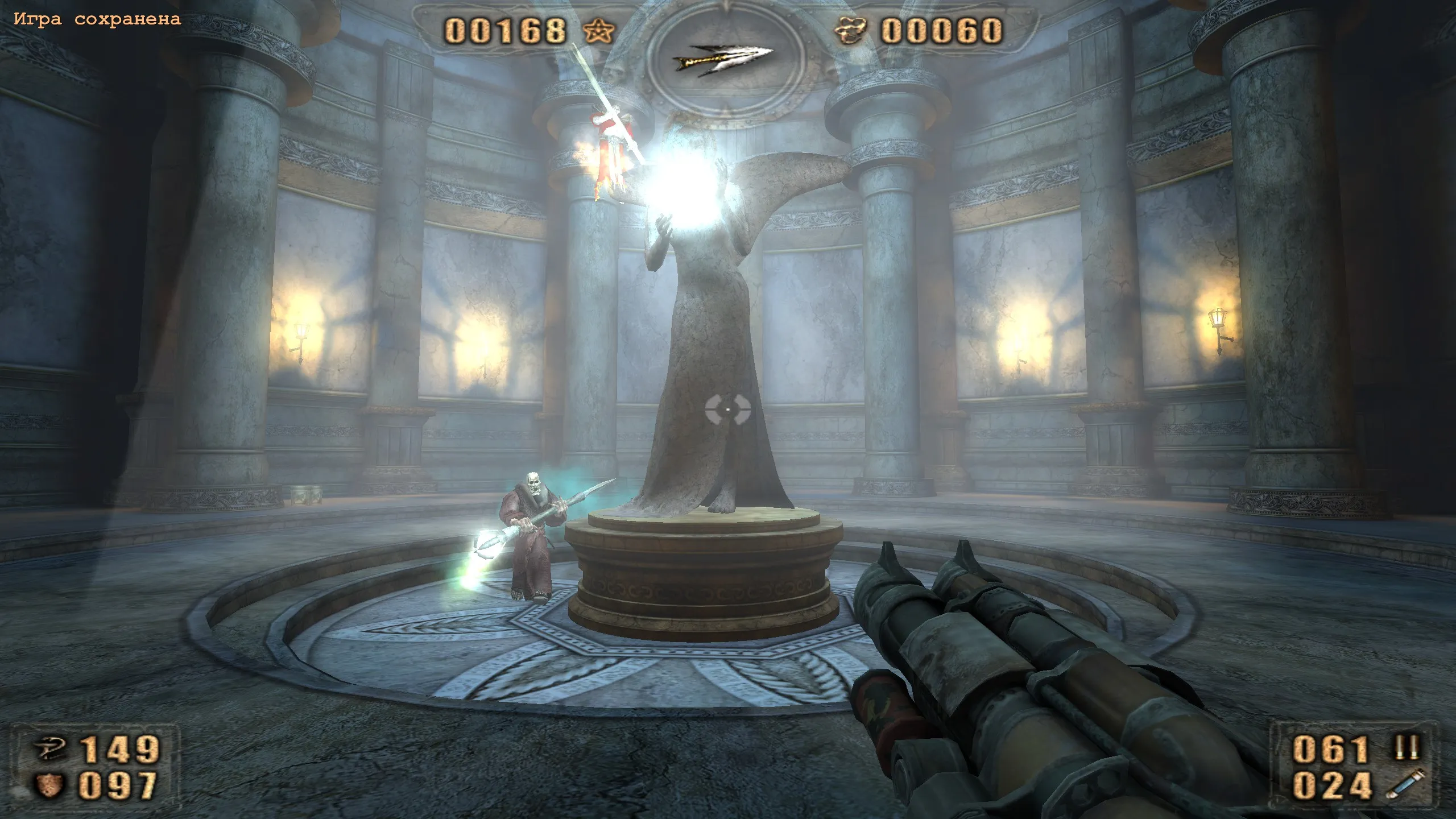 Painkiller: Black Edition
