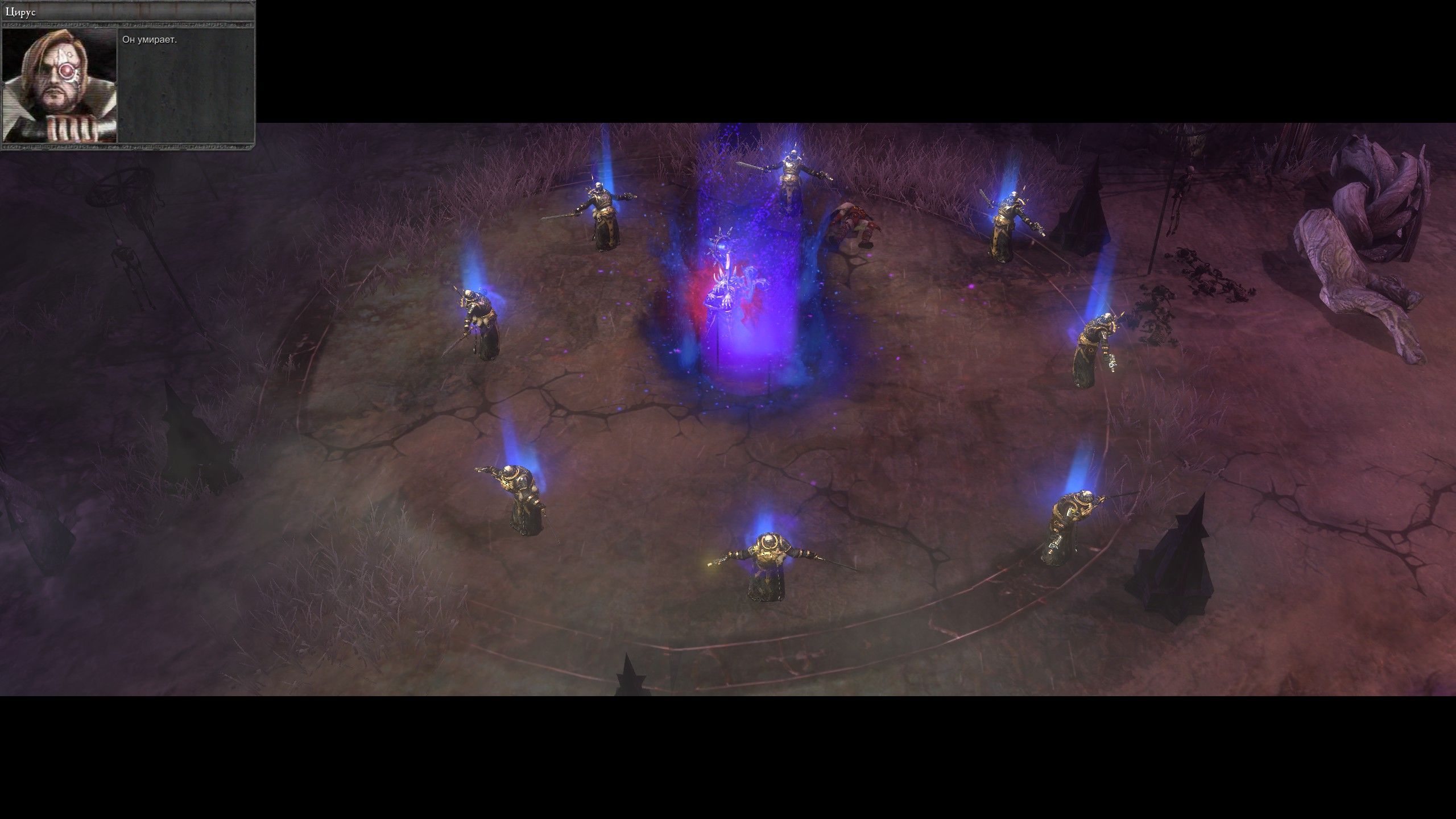 Warhammer 40,000: Dawn of War II