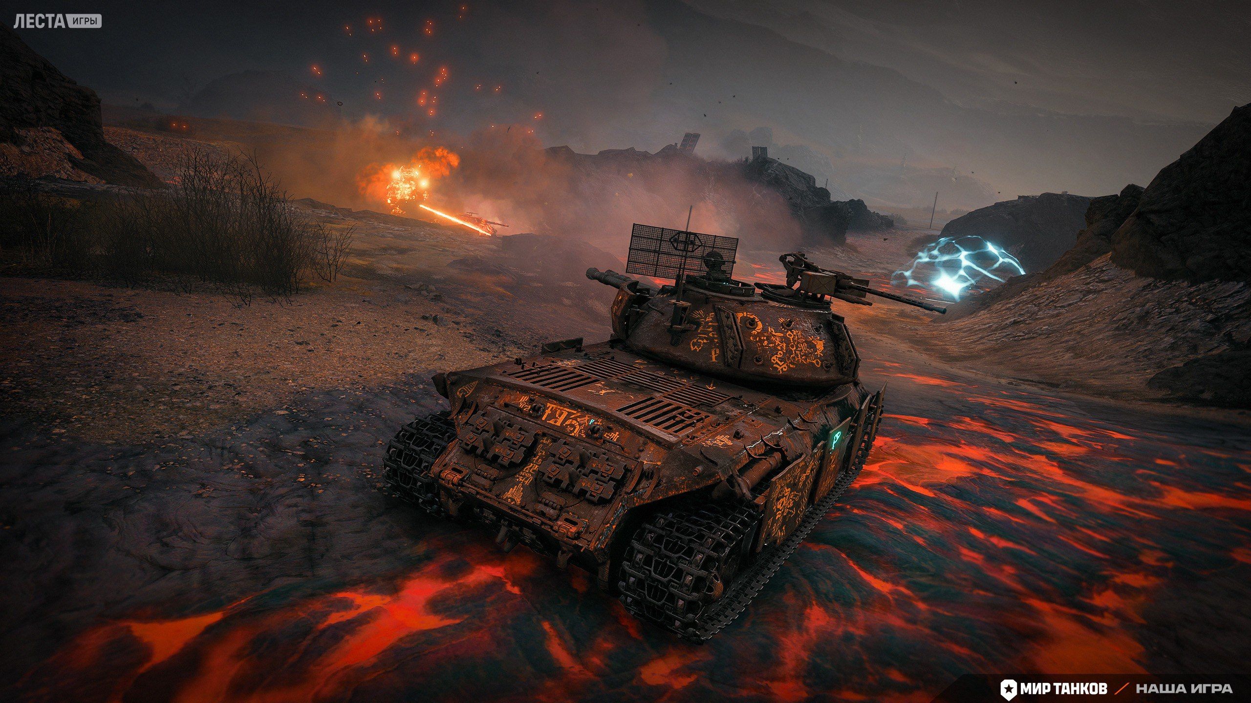 Источник: Telegram-канал «Мира танков»