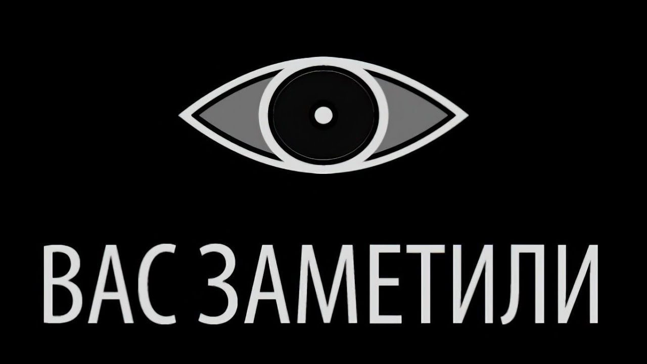 Источник: канал JAM в Telegram