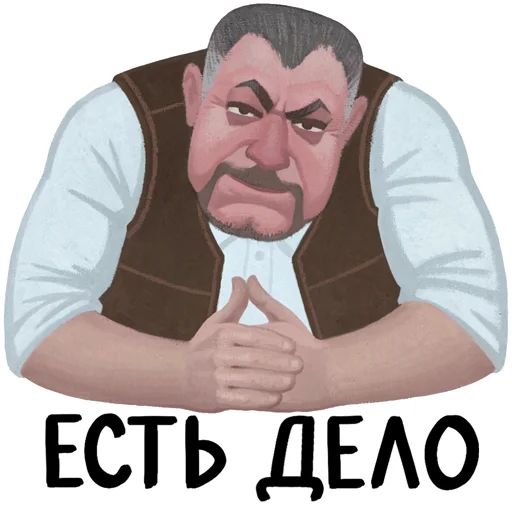 Источник: vk.com/stalker2