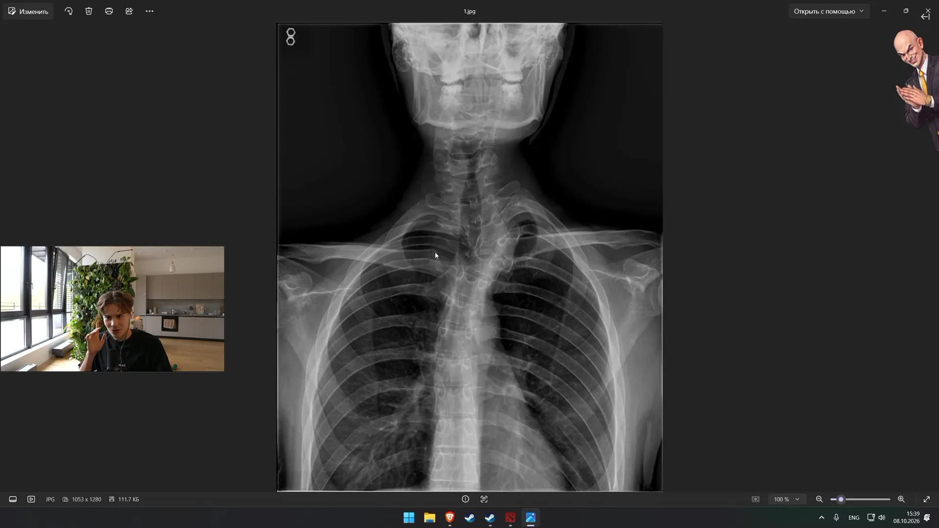 Источник: twitch.tv/nix