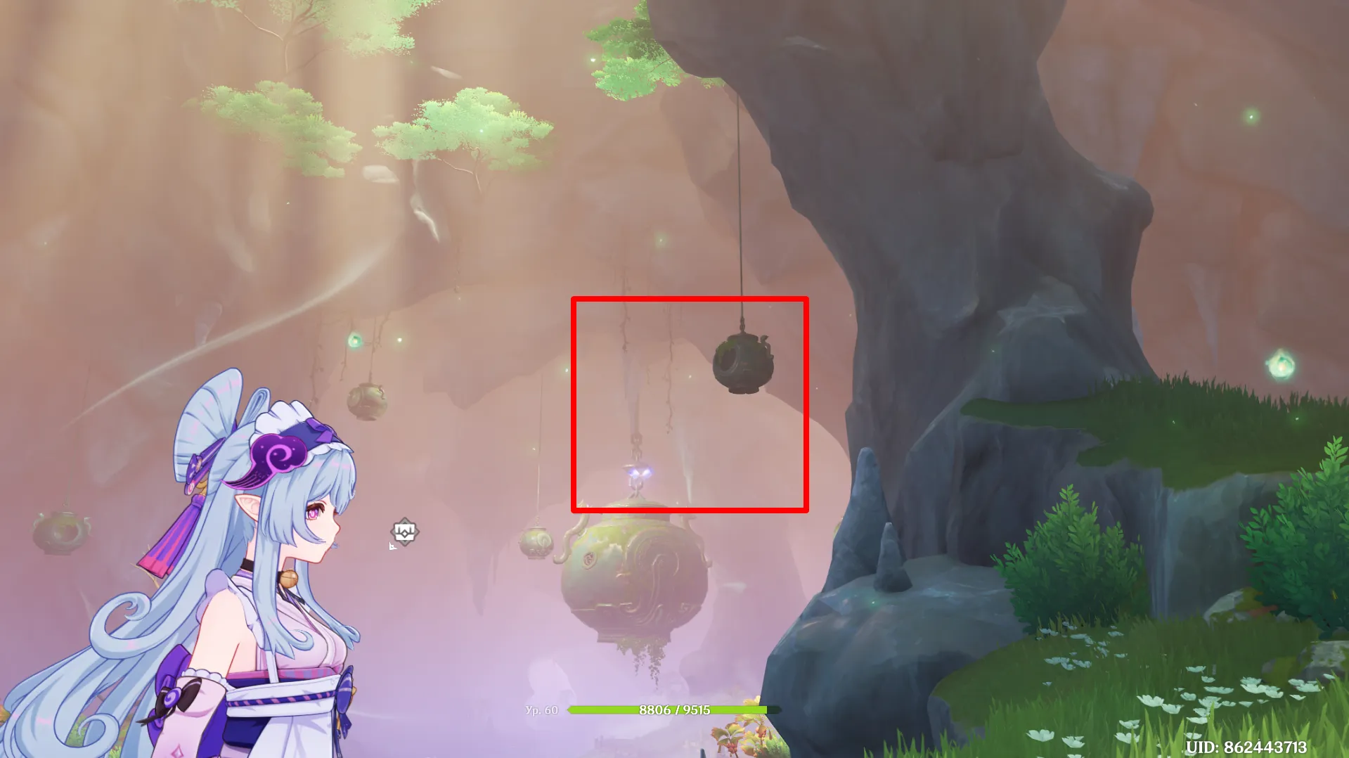 Источник: Genshin Impact