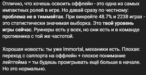 Источник: ResoAI