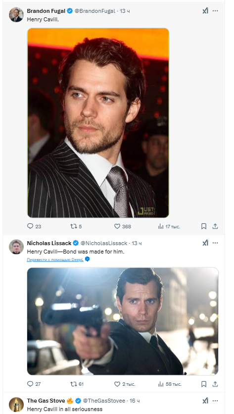 Комментарии к публикации Джеффа Безоса в социальной сети X | Источник: x.com/JeffBezos