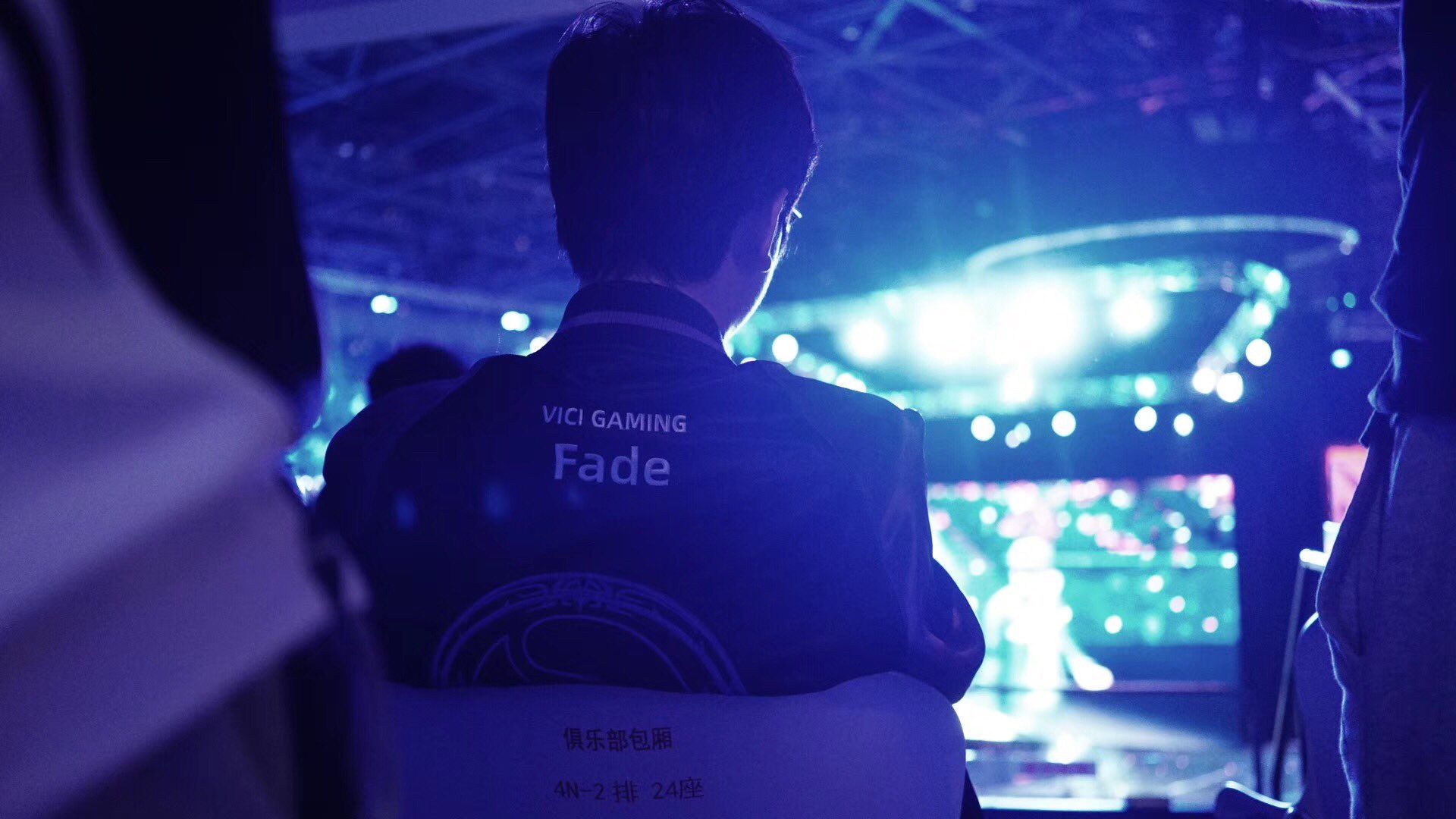 Vici Gaming.Fade