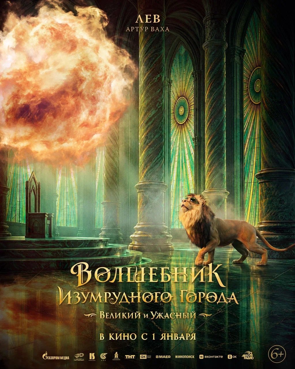 Источник: vk.ru/centpart