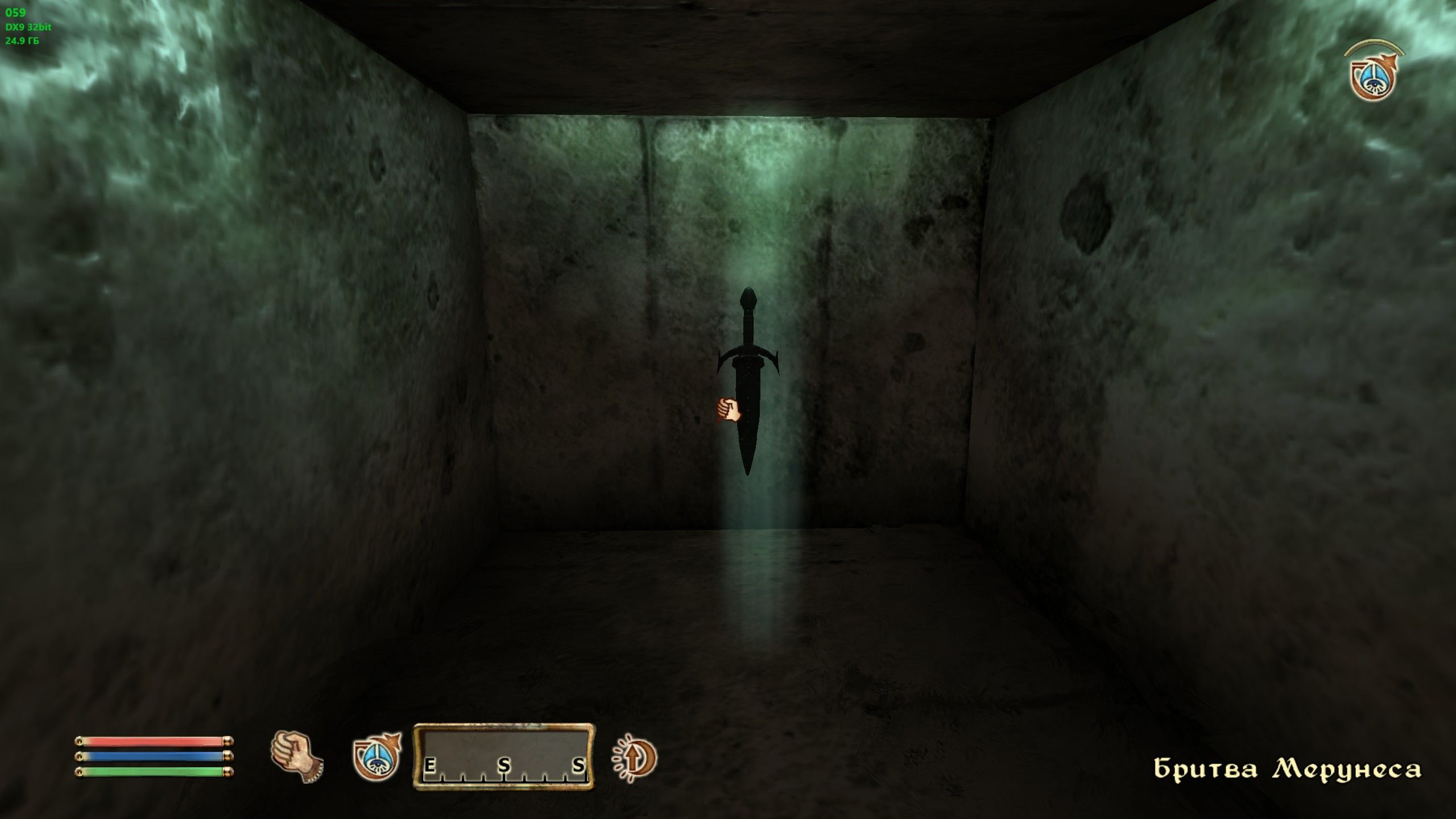 The Elder Scrolls IV: Oblivion