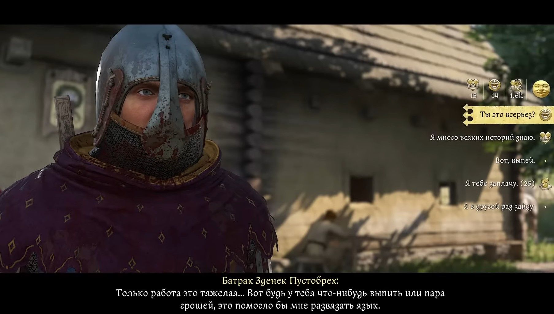 Скриншот из игры Kingdom Come: Deliverance II