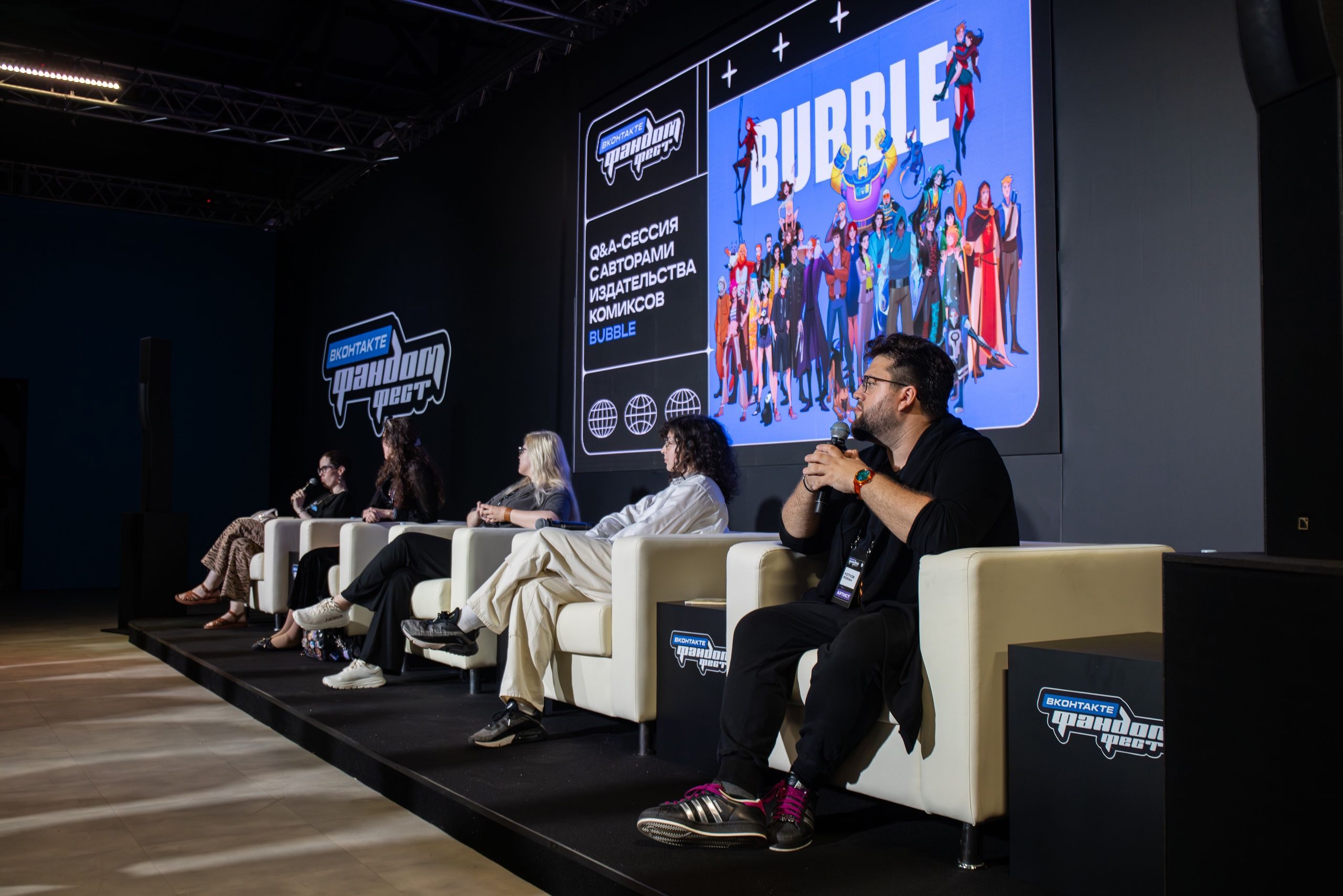 Фото со второго «Фандом Феста ВКонтакте»