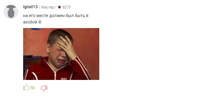 9.5