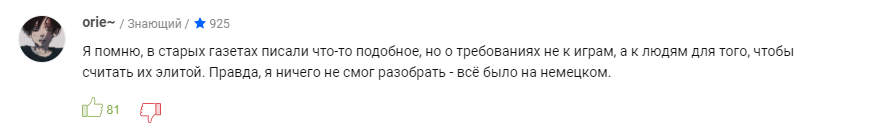 9.2