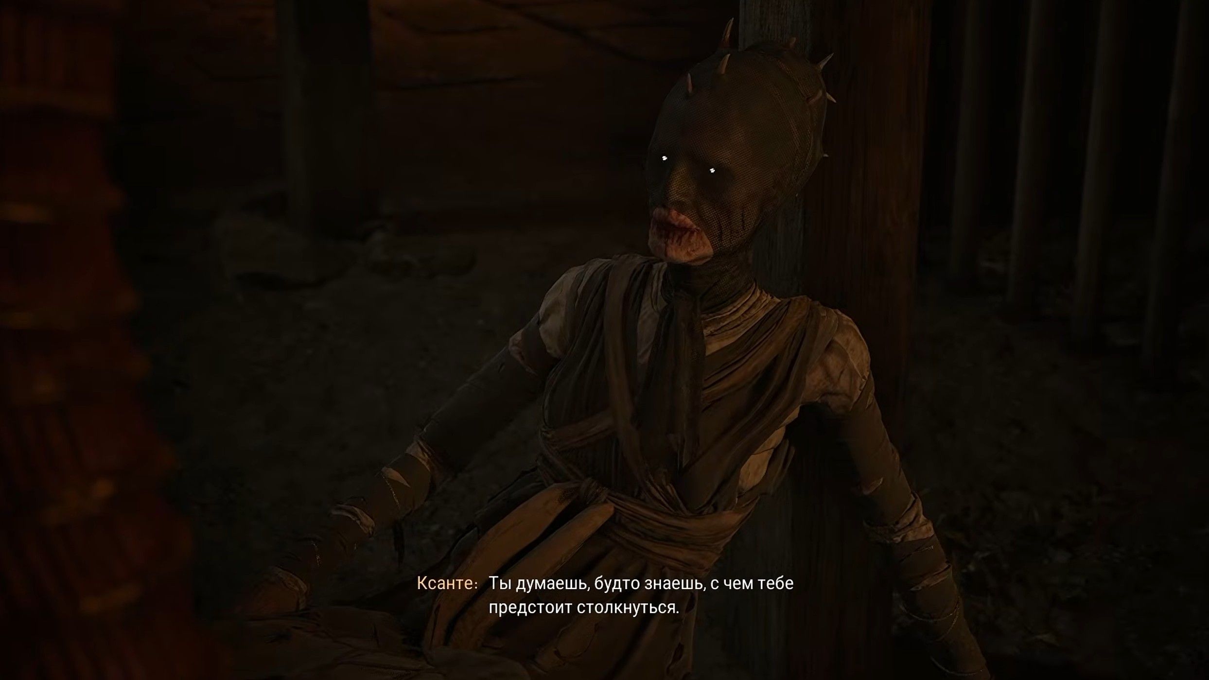 Скриншот из игры The Blood of Dawnwalker