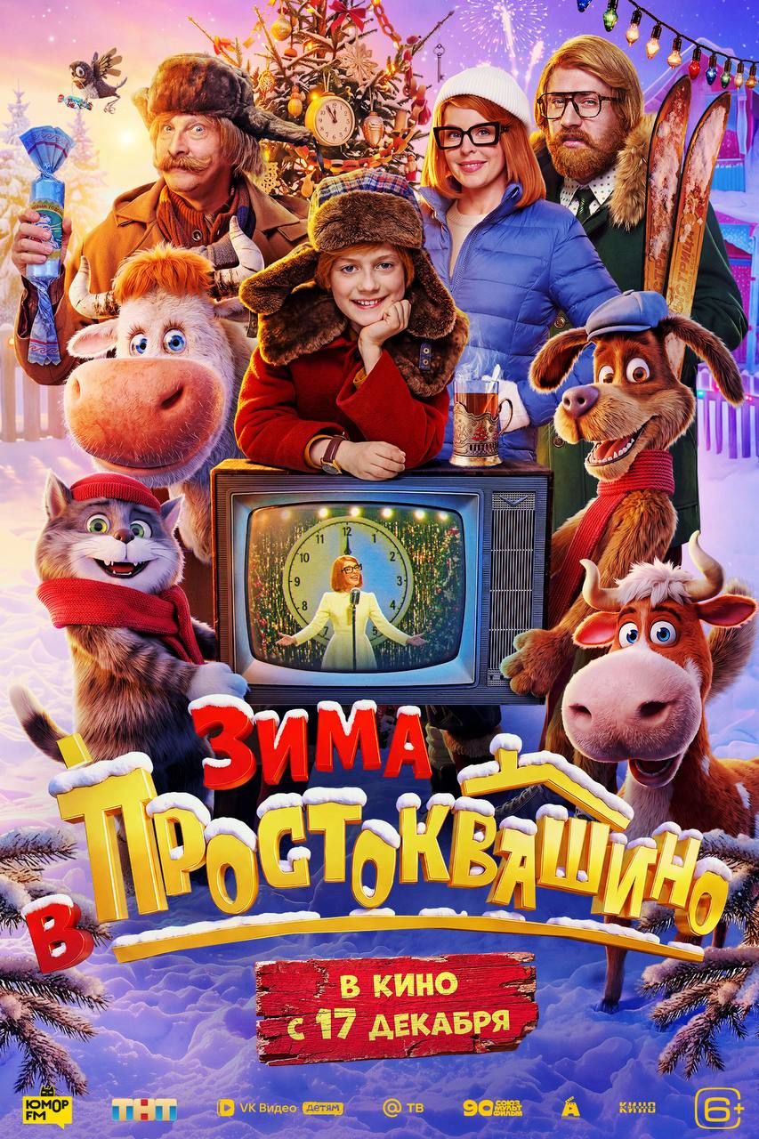 Источник: t.me/sarikandreasyan