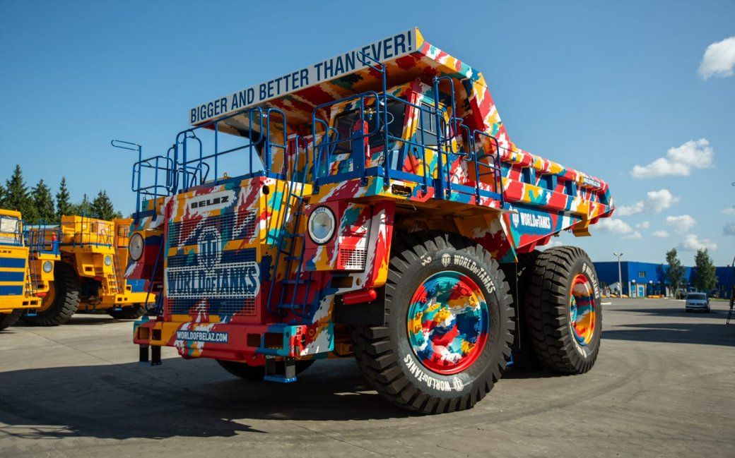 Источник: youla.link/promo/tanks-belaz
