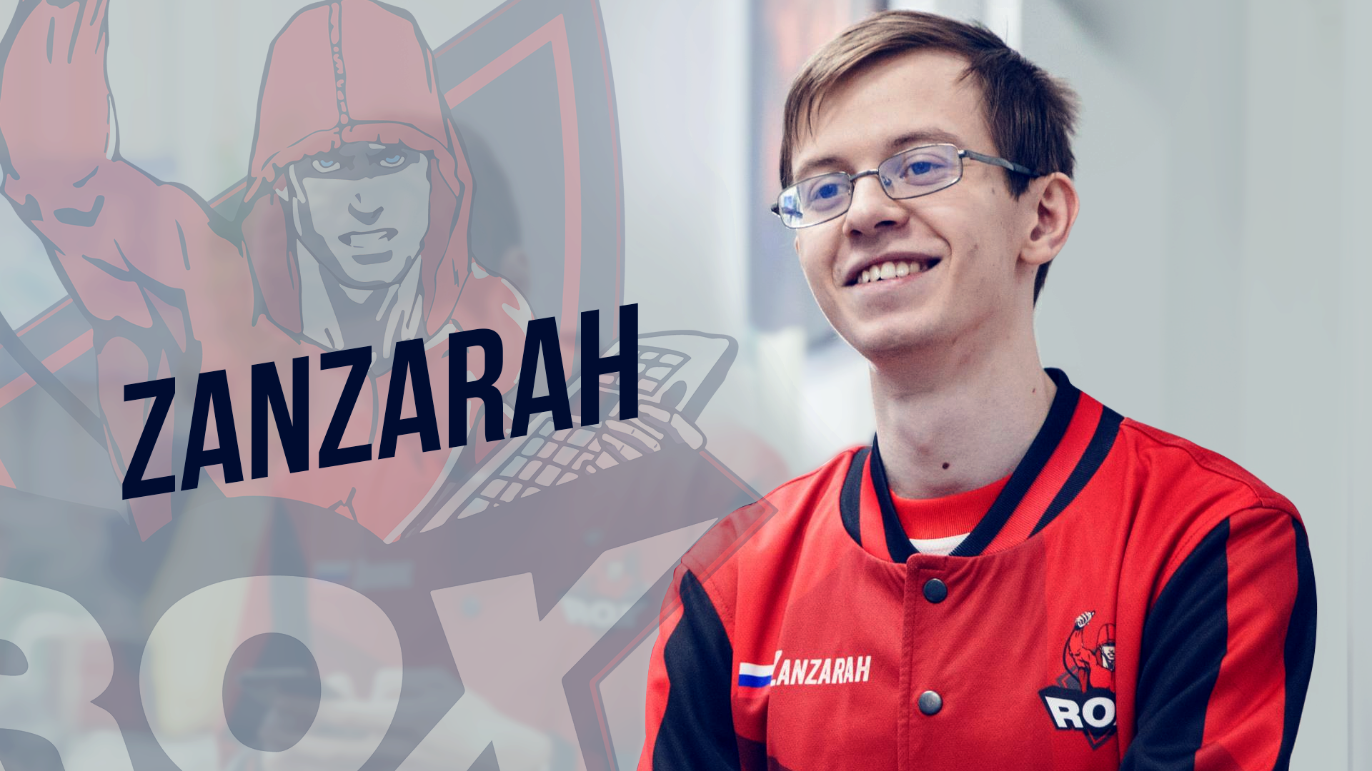 Занза во времена ROX