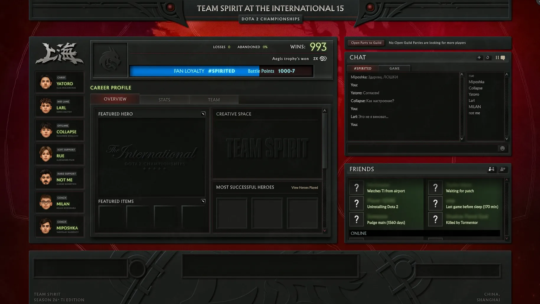 Загрузочный экран Team Spirit | Источник: Dota 2