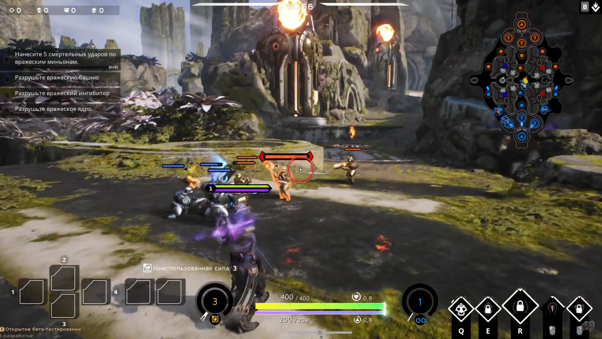 Источник: Paragon