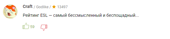 26.3