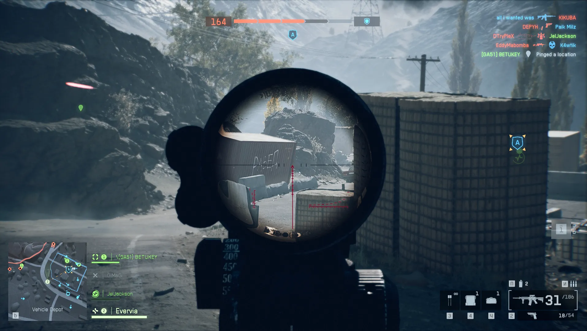 Скриншот из Battelfeild 6