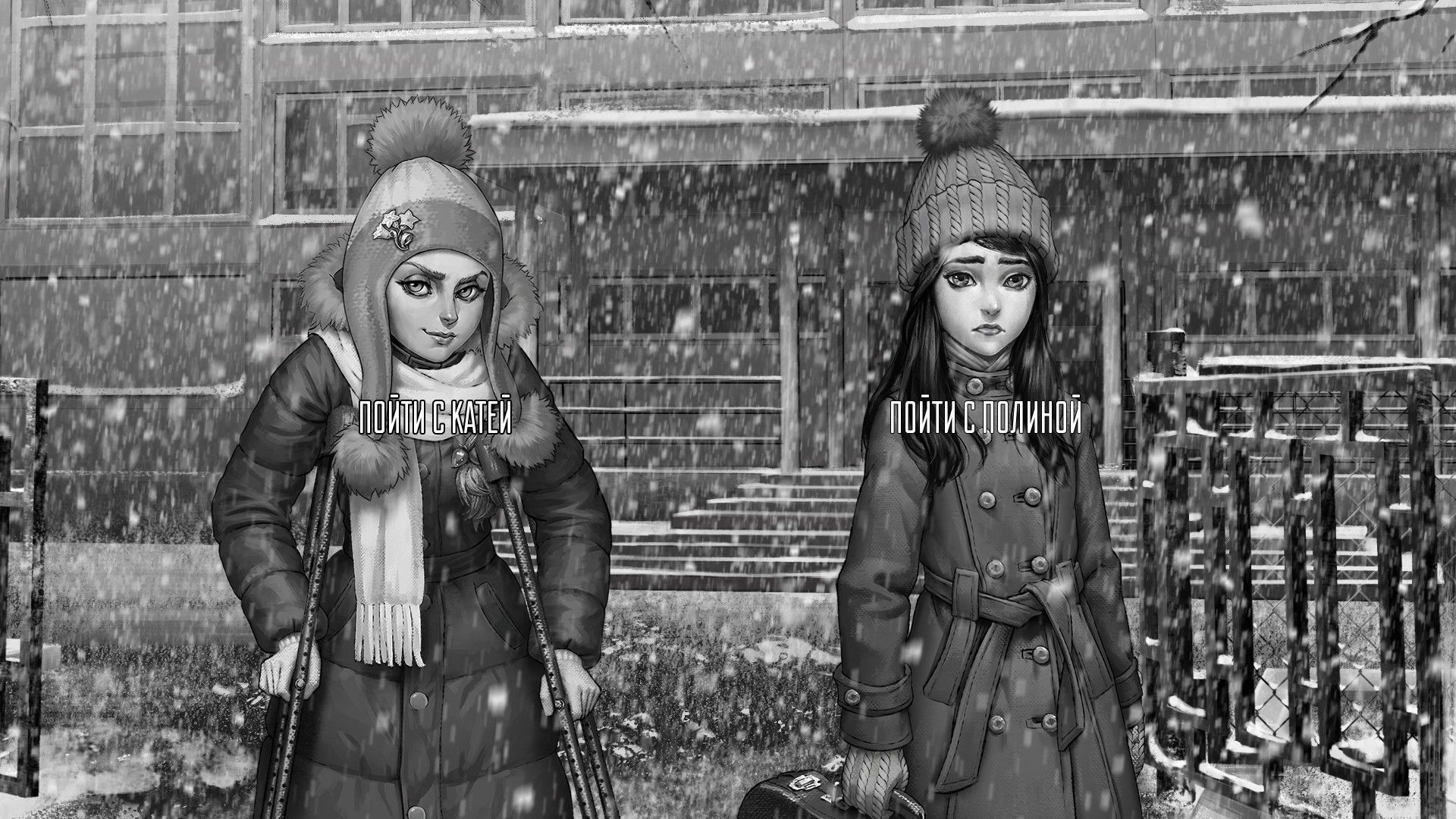 Скриншот из «Зайчика». Источник: Steam