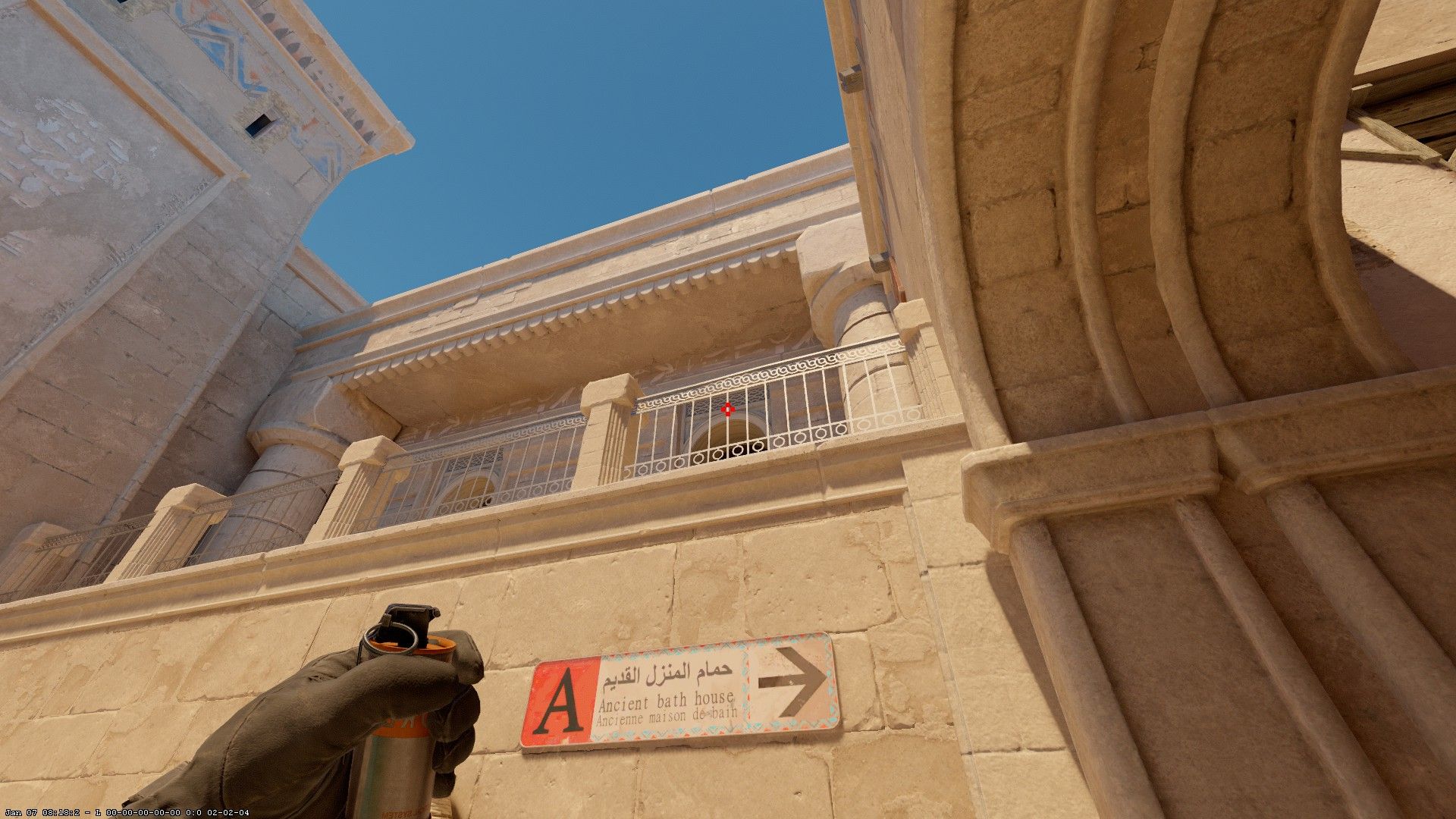 Скриншот из CS2