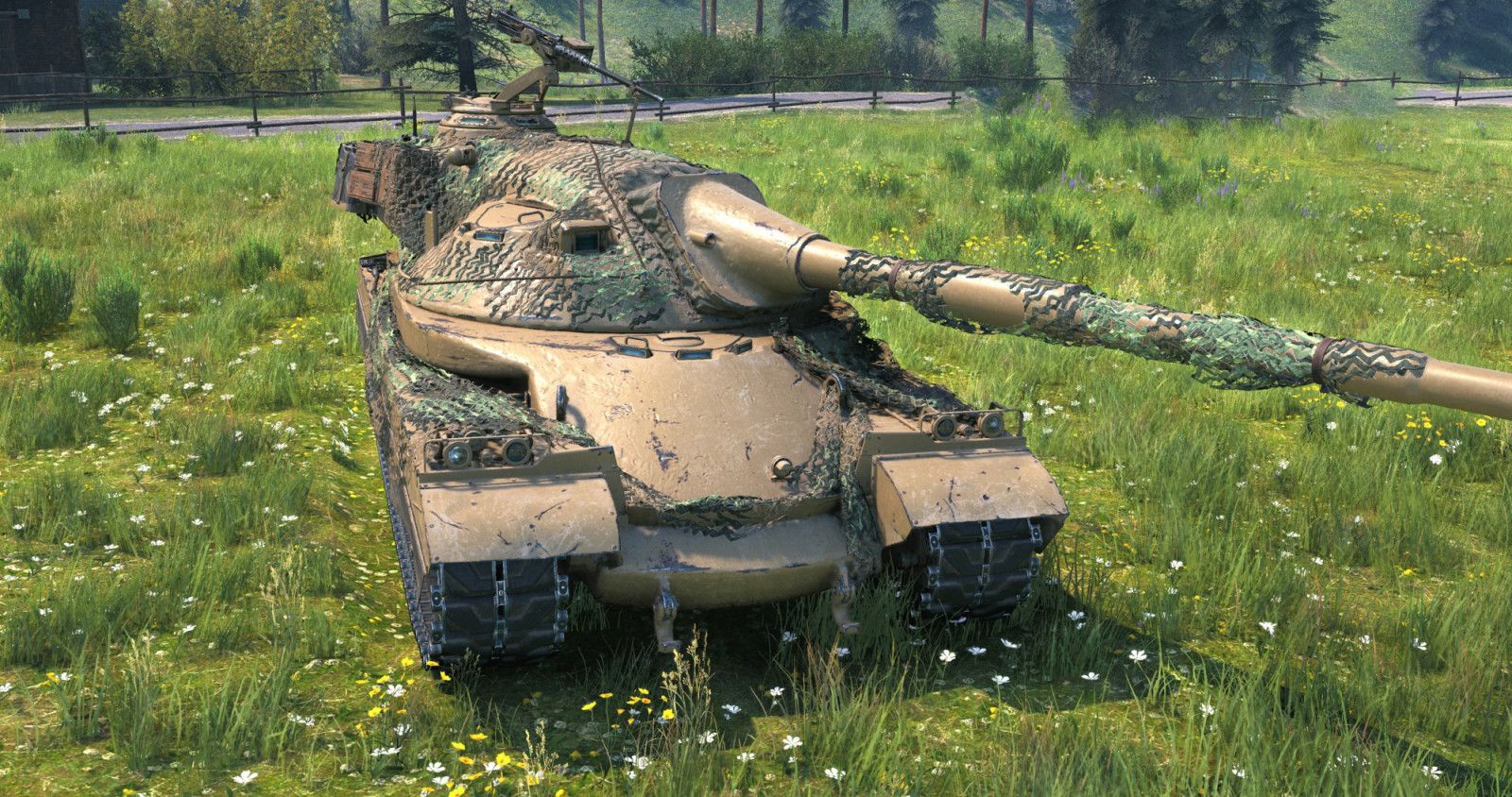 Источник: сайт WOT Express