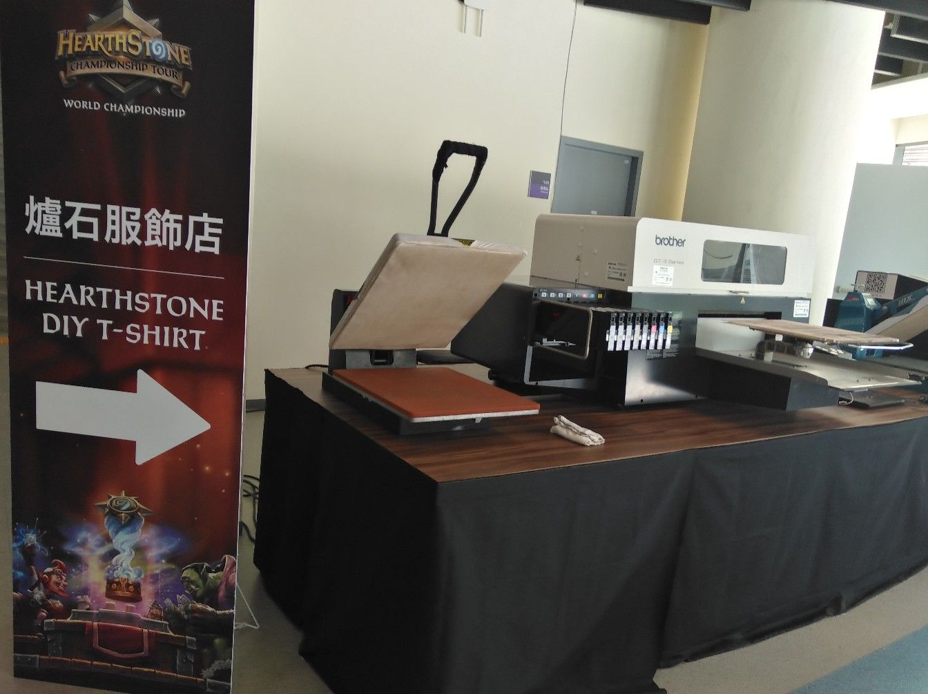 ... и напечатай футболку