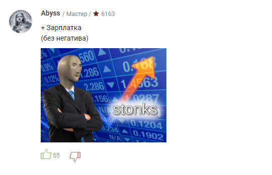 26.1