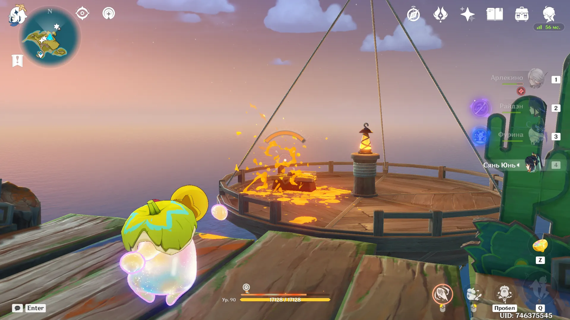 Источник: Genshin Impact