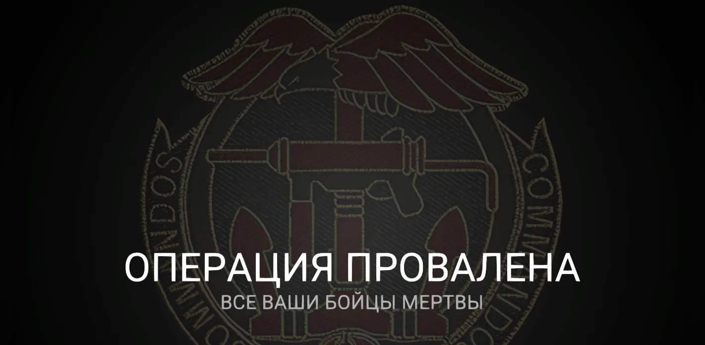 Скриншот: Cybersport.ru