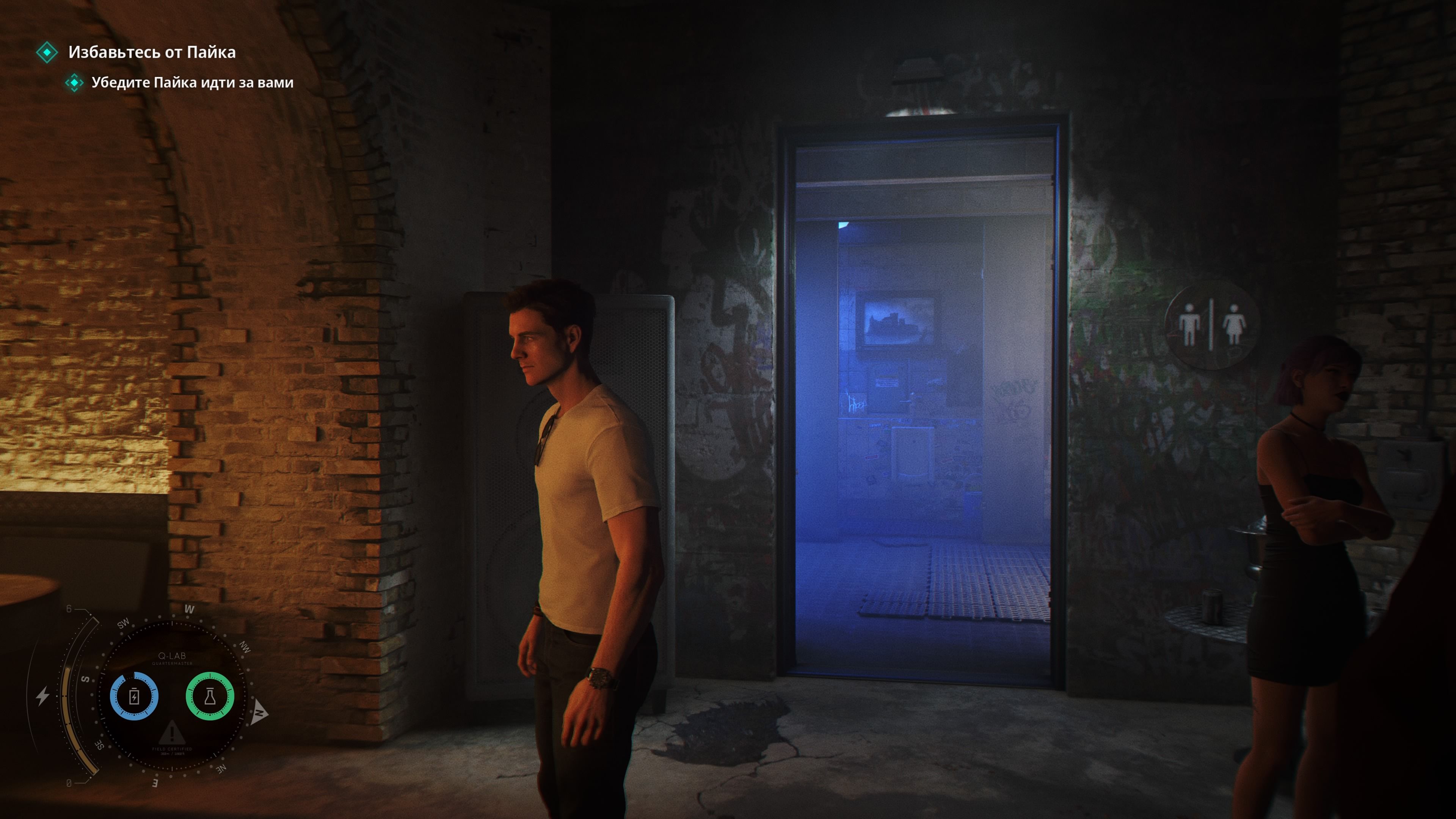 Скриншот из игры 007 First Light