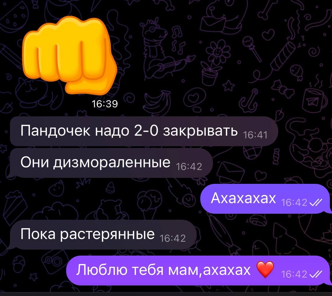 Источник: канал Lukawa в Telegram