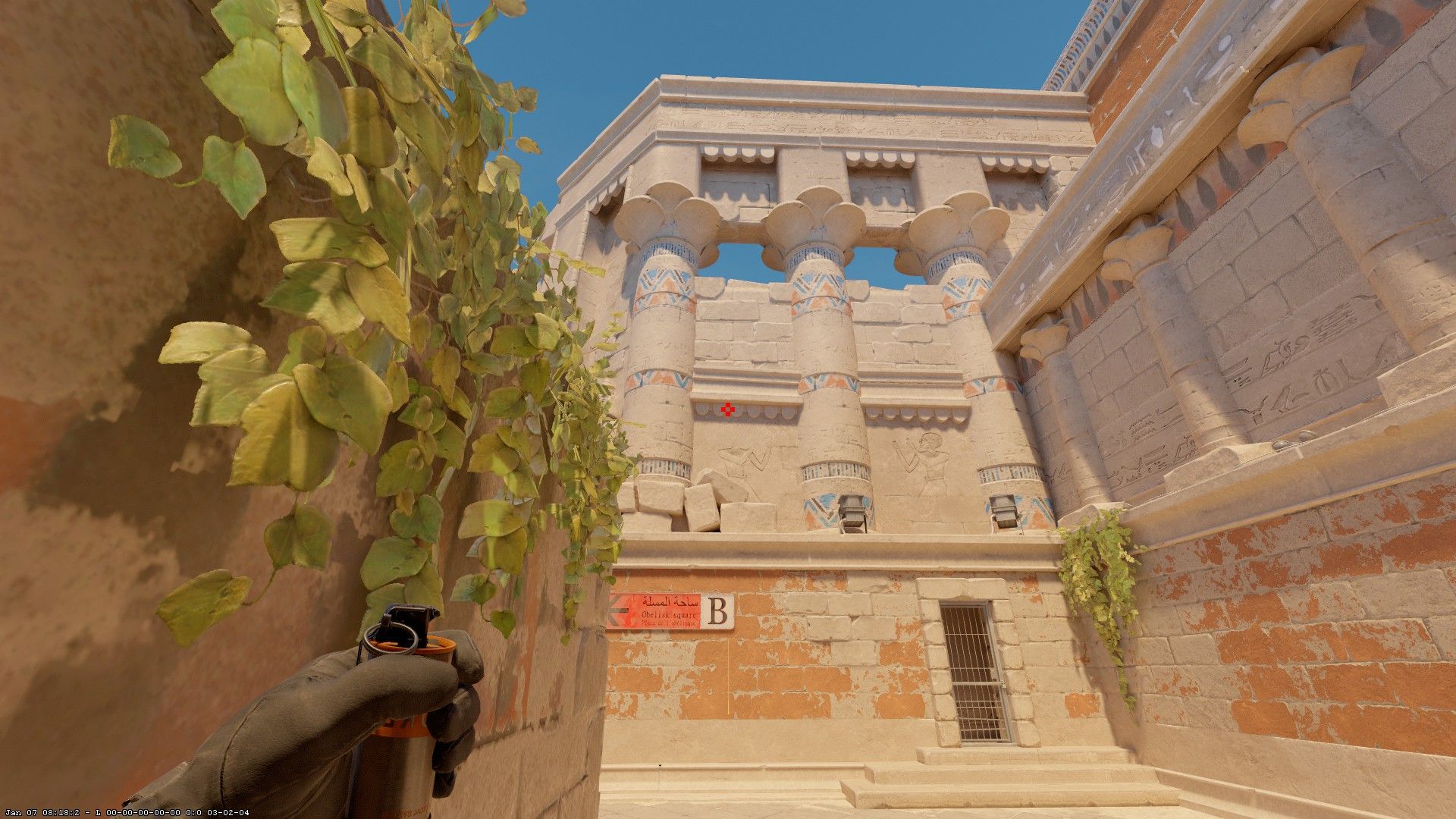 Скриншот из CS2