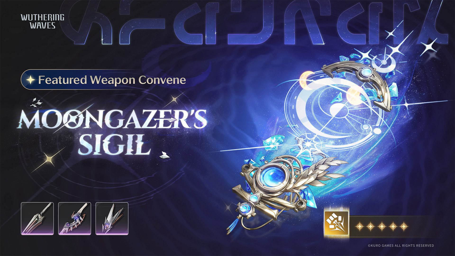 Оружейный баннер Юно. Источник: Wuthering Waves