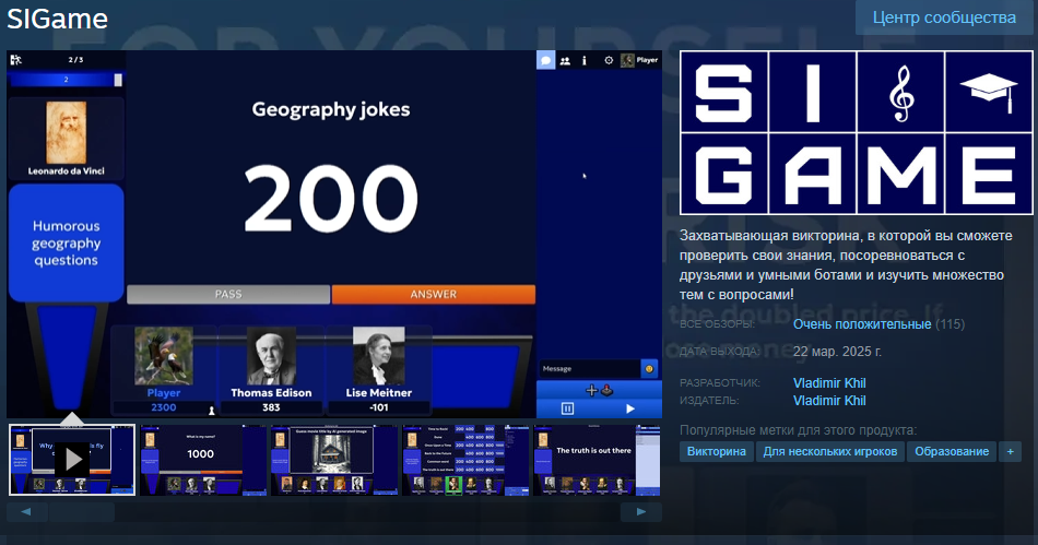 store.steampowered.com