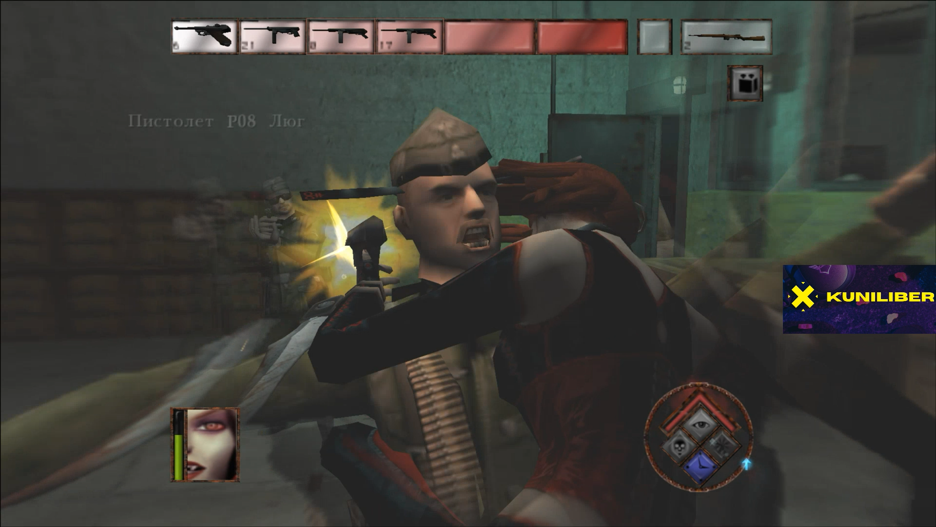 Скриншот прохождения автора