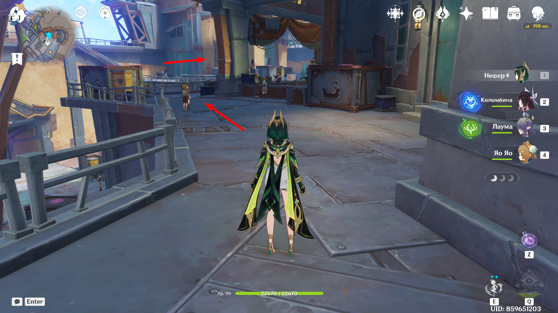 Источник: Genshin Impact