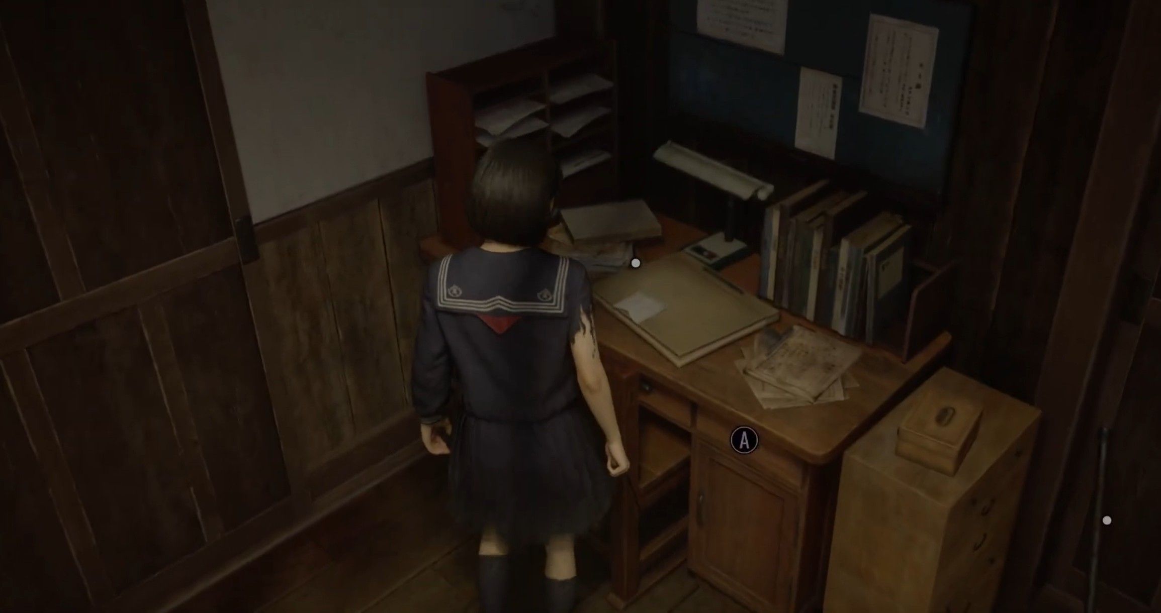 Скриншот из игры Silent Hill f