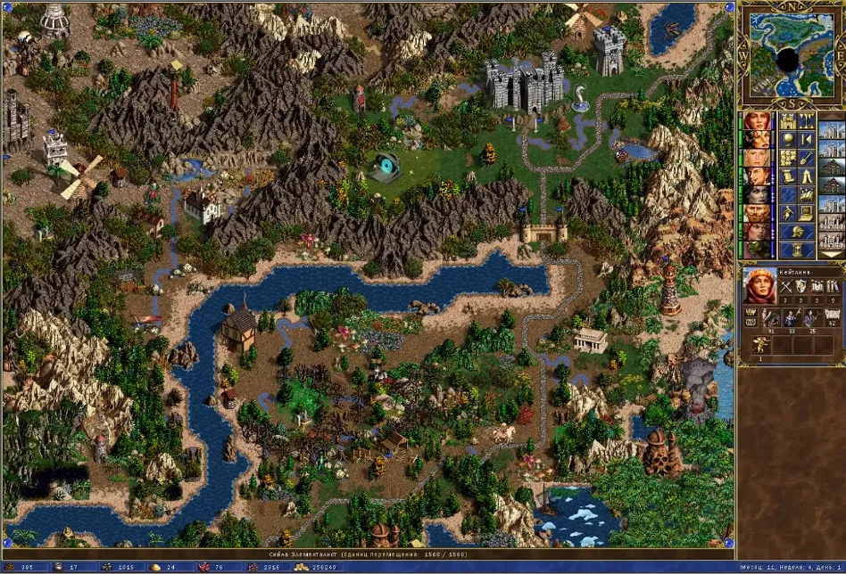 Фото: https://www.youtube.com/watch?v=Or6C3OWlC8g