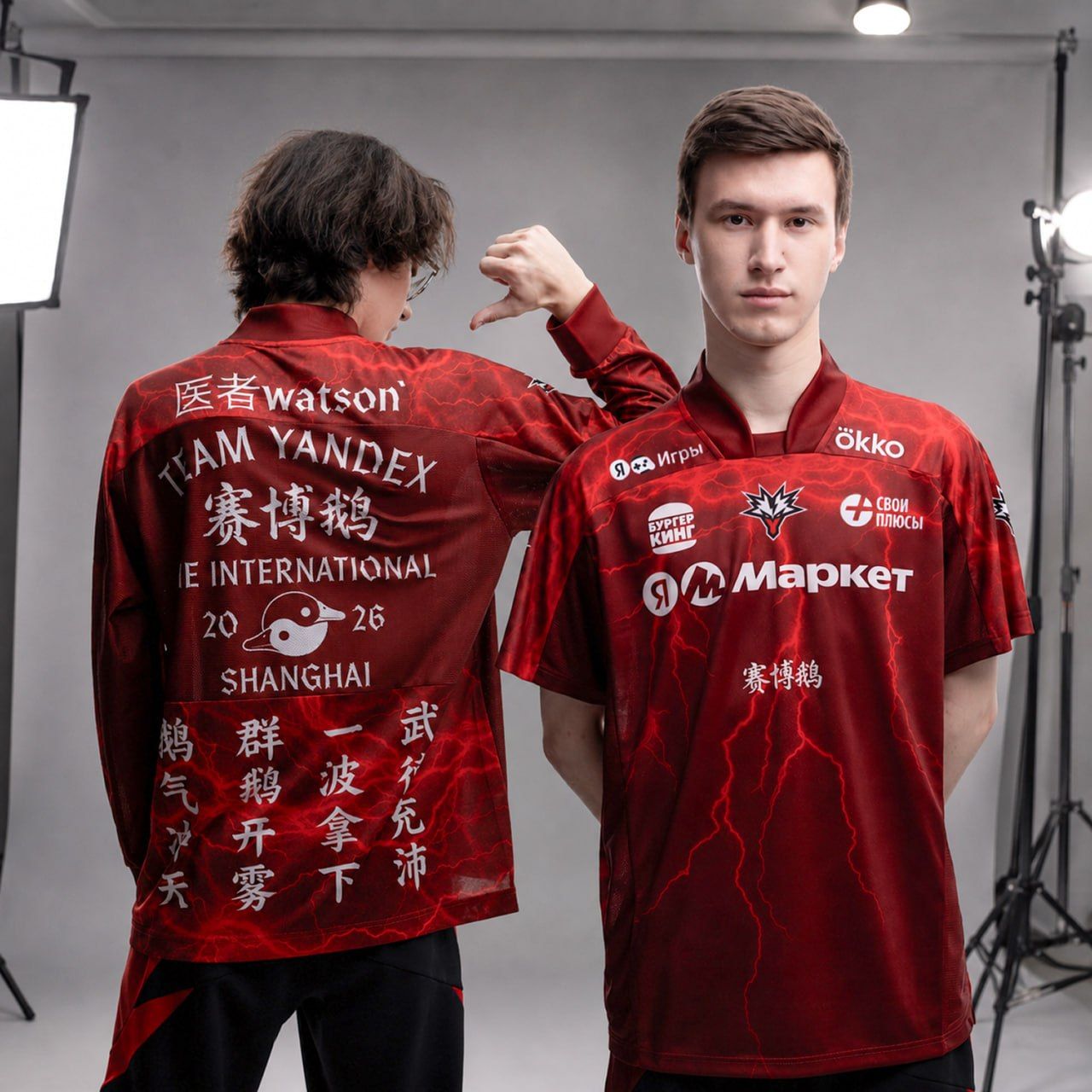 Форма Team Yandex для The International 2026 | Источник: соцсети Team Yandex