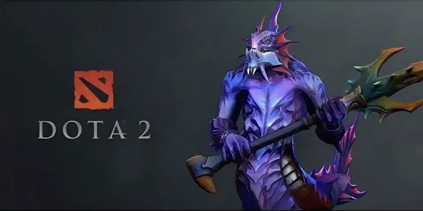 Источник: Dota 2 